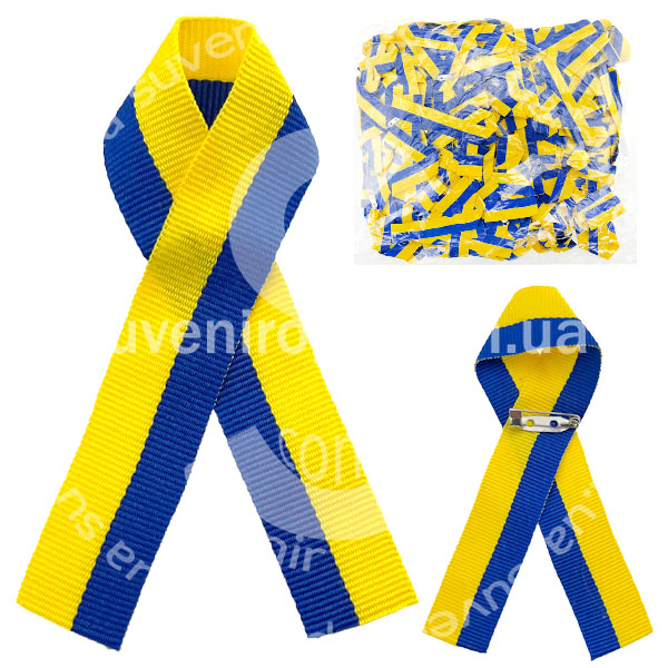 Стрічка 2 см жовто-синій із шпилькою 6.5 см (200)