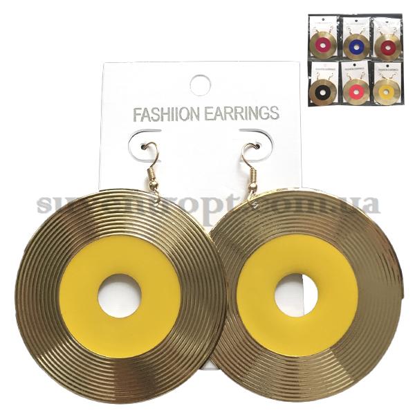 Серёжки круги большие  (12)