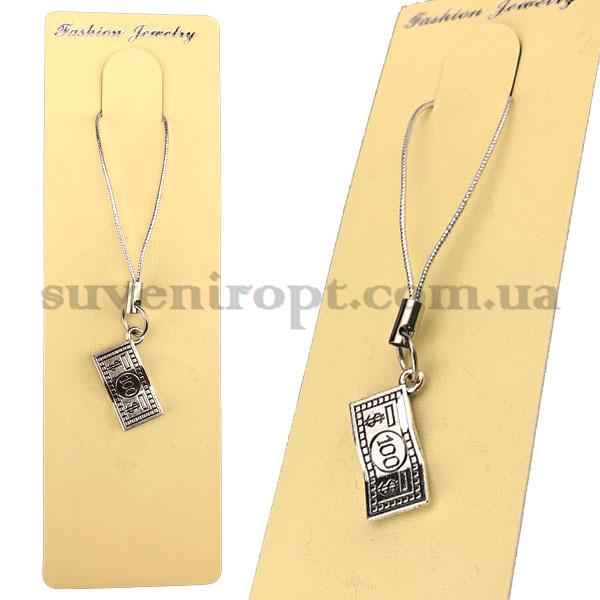Брелок на мобильный банкнота 100 $ (12)