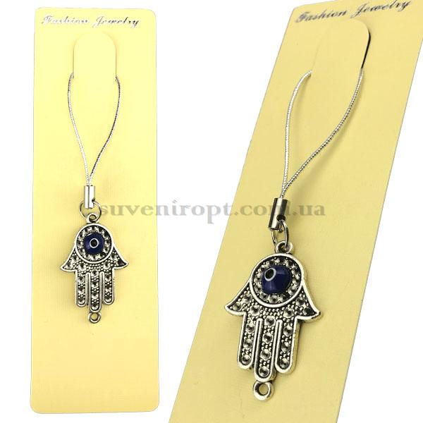 Брелок на мобильный рука от сглаза (12)