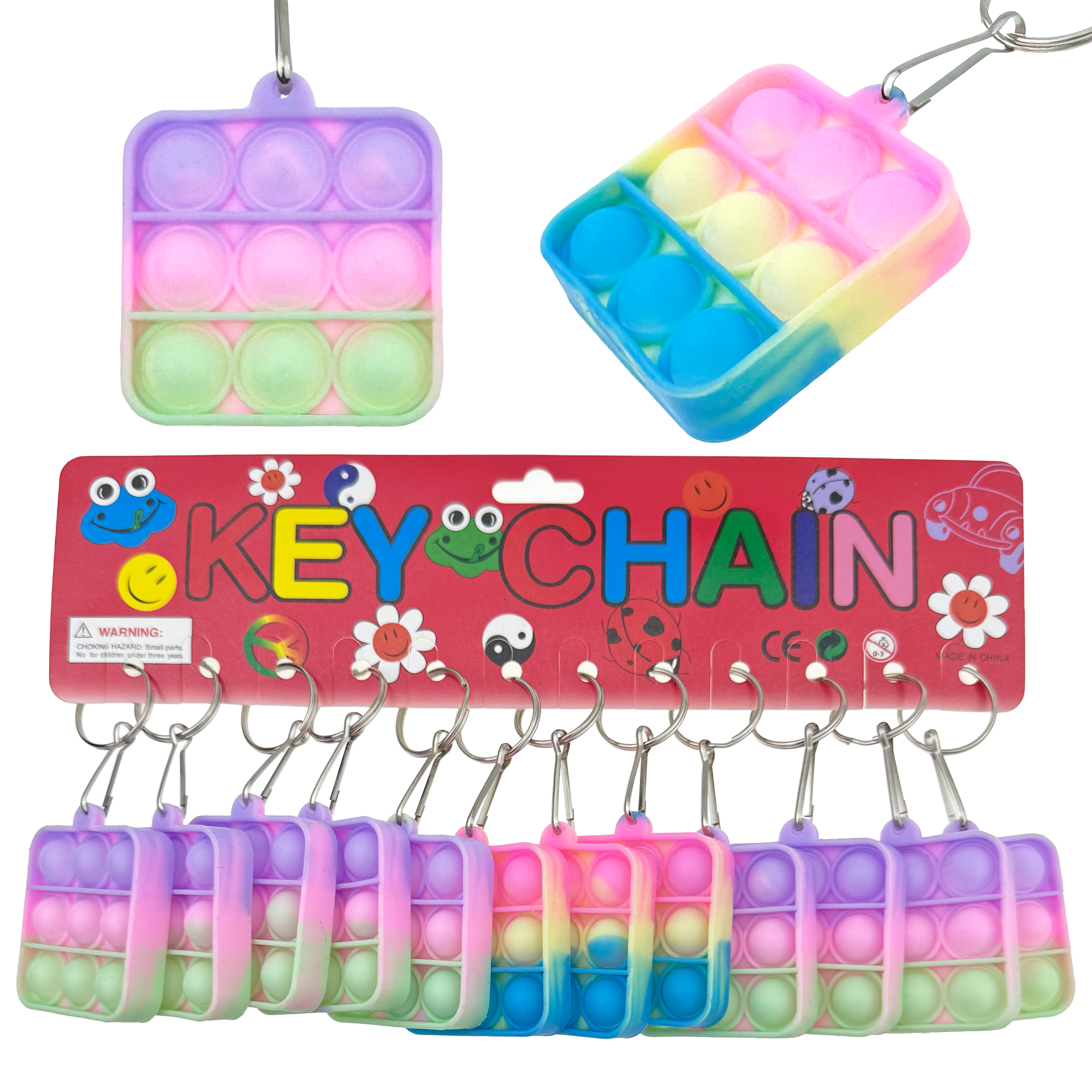 Брелок гумовий POP IT попіт квадрат (12)