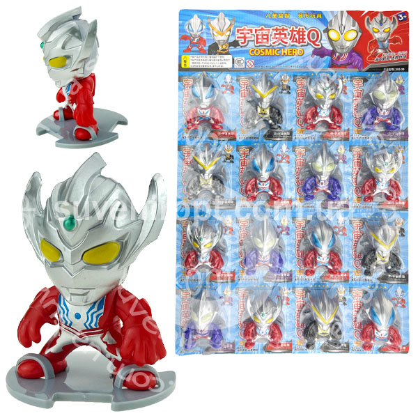 Іграшка космічний герой Ultraman 11 см (16) /512/