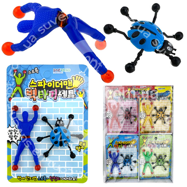 Набір лизун липучка людина повзун і сонечко в упаковці (16) /384/