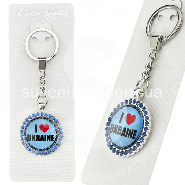 Брелок в упаковці в камінчиках I LOVE UKRAINE бакитний  скло (12)