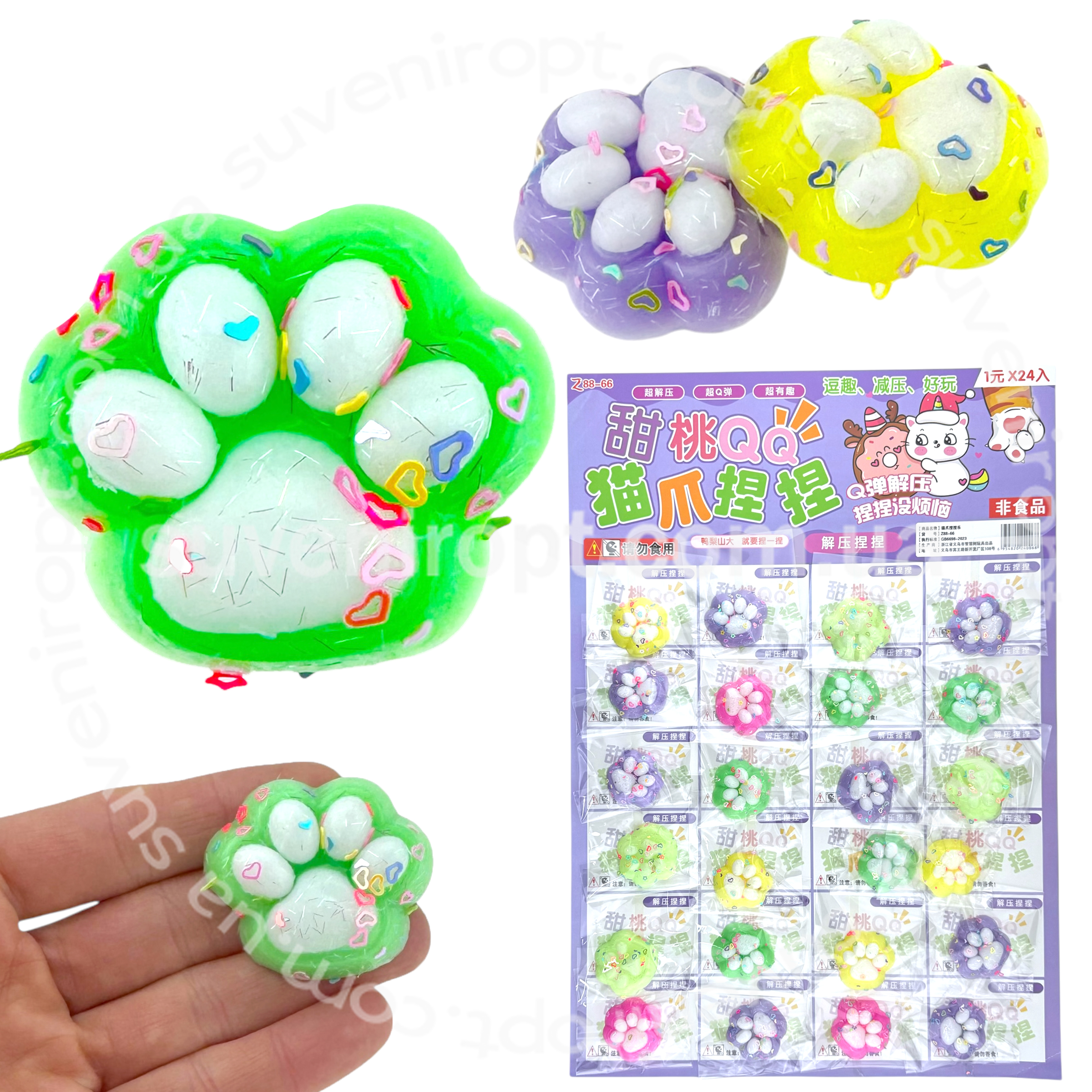 СКВІШІ - SQUISHY  лапка кольорова  на плашетці  (24) /2880 /