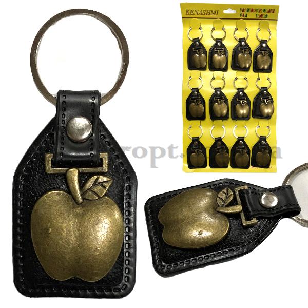 Брелки металлические яблоко на коже (12)