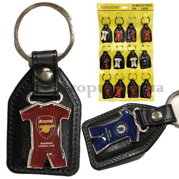 Брелки металлические футбольная форма команды на коже (12)