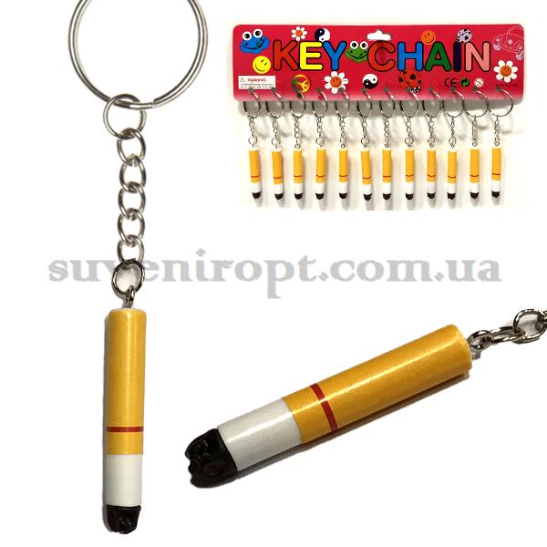Брелок сигаретний недопалок (12)