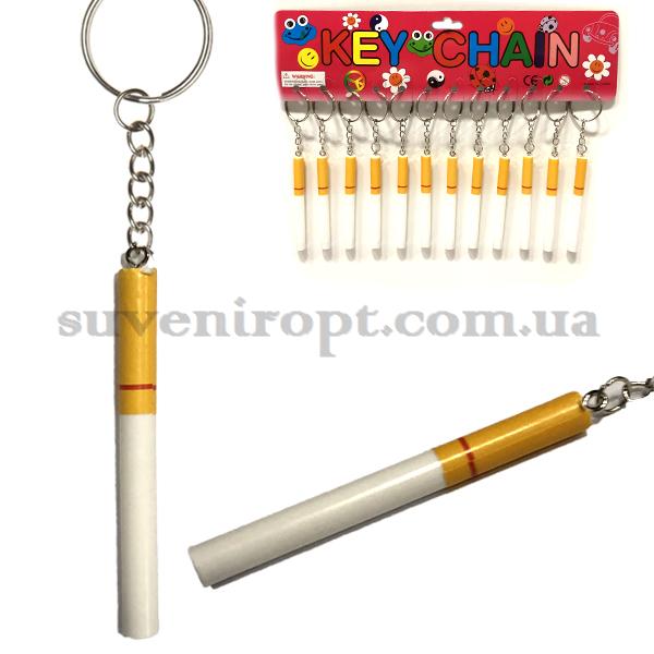 Брелок сигарета цигарка (12)