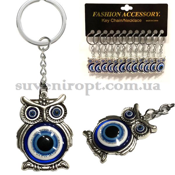 Брелоки металеві сова очі живіт від пристріту (12)