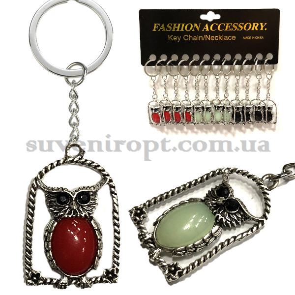 Брелки  металические сова с камнем в рамке (12)