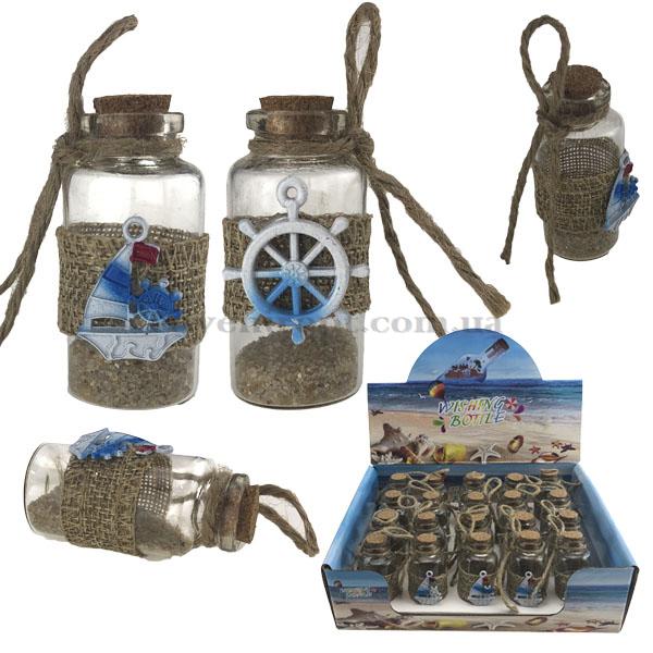 Бутылка маленькая с мешковиной металл кораблик или штурвал с песком 6 см (20) /800/