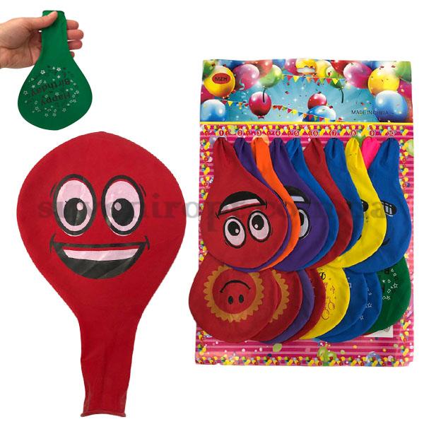 Шарик надувной  гигант смайл с подсолнухом  в упаковке (20) /4000/