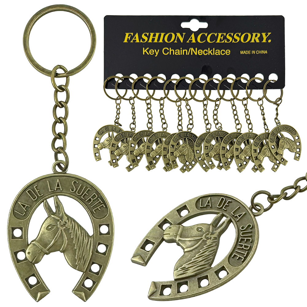 Брелок металевий підкова з конячкою (12)