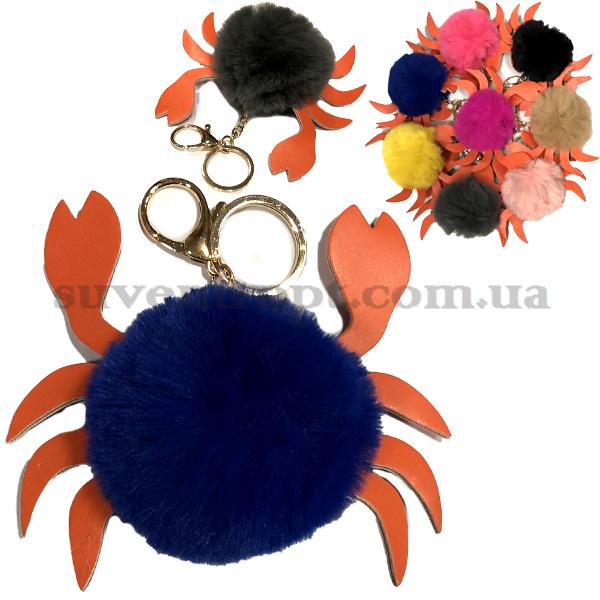 Брелок  шарик  крабик  (12)