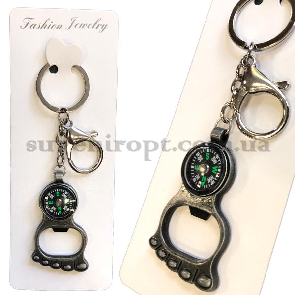 Брелок  в упаковке металл открывалка нога с компасом (12)