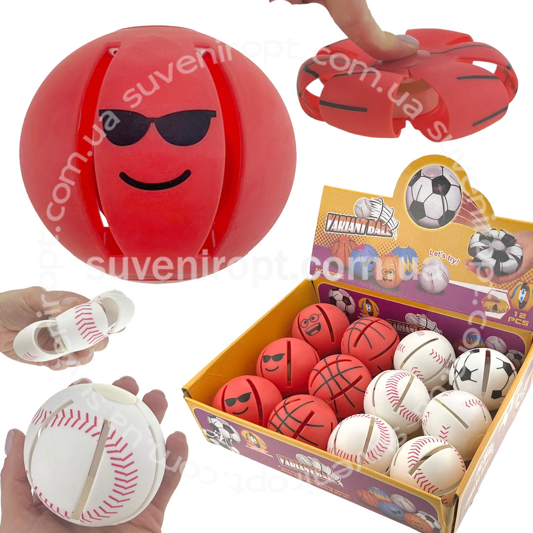 Мяч-диск трансформер зручний формат 7,5см(12)/432/