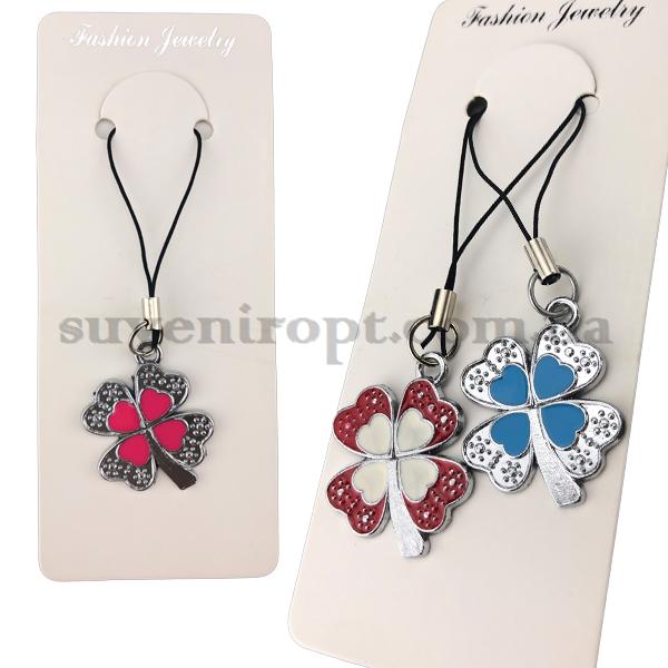 Брелок на мобильный цветок клевер