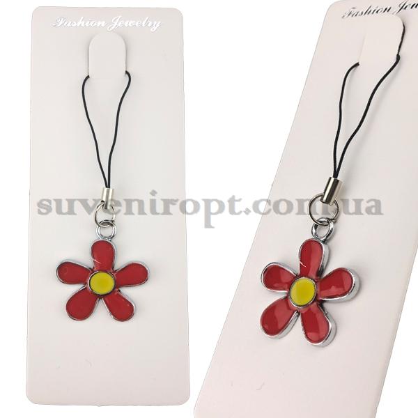 Брелок на мобильный цветок ромашка редкая