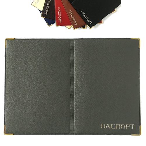Обложка  на паспорт эко ПАСПОРТ  (12)