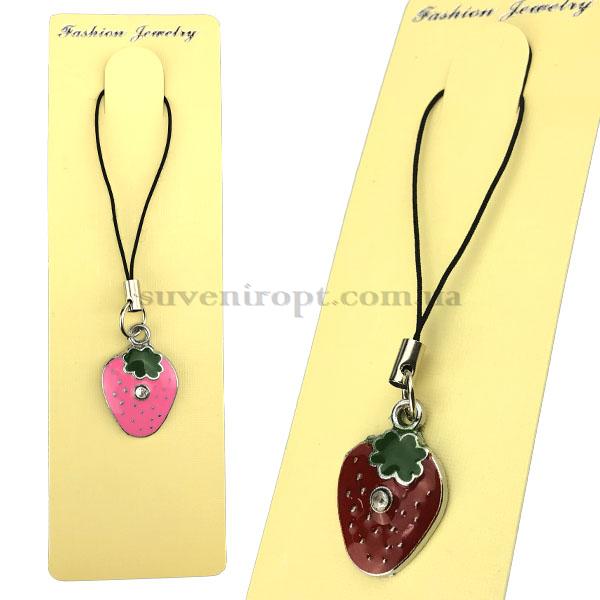 Брелок на мобильный клубника с камнем (12)