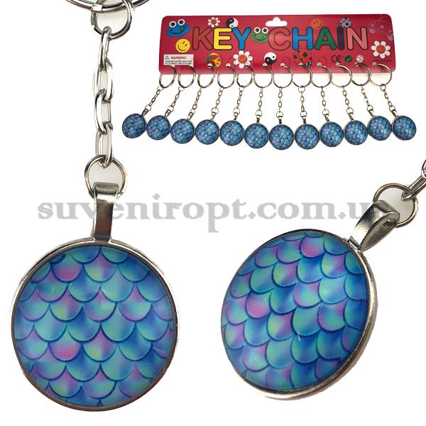 Брелок  металический чешуя стекло (12)