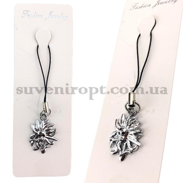 Брелок на мобильный солнышко бородатое