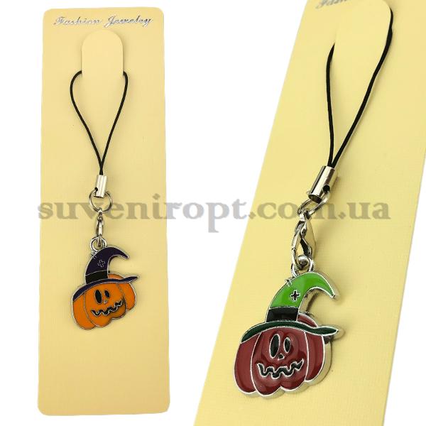 Брелок на мобильный хеловин