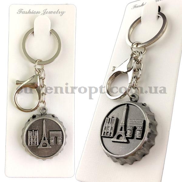 Брелок   в упаковке металлический крышка Эйфелева башня