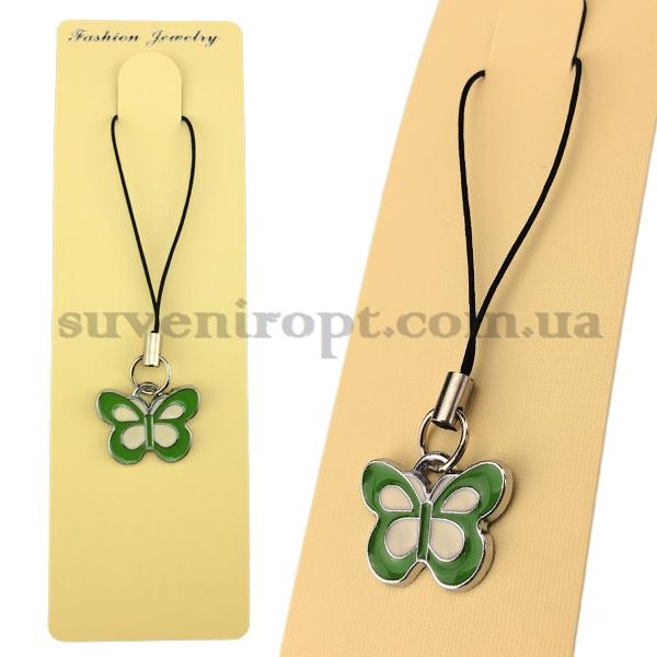 Брелок на мобильный бабочка маленькая (24)