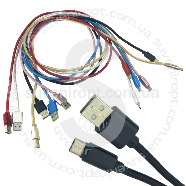 Провод  на TYPE-C тканевый  цветной с металлическими наконечниками 