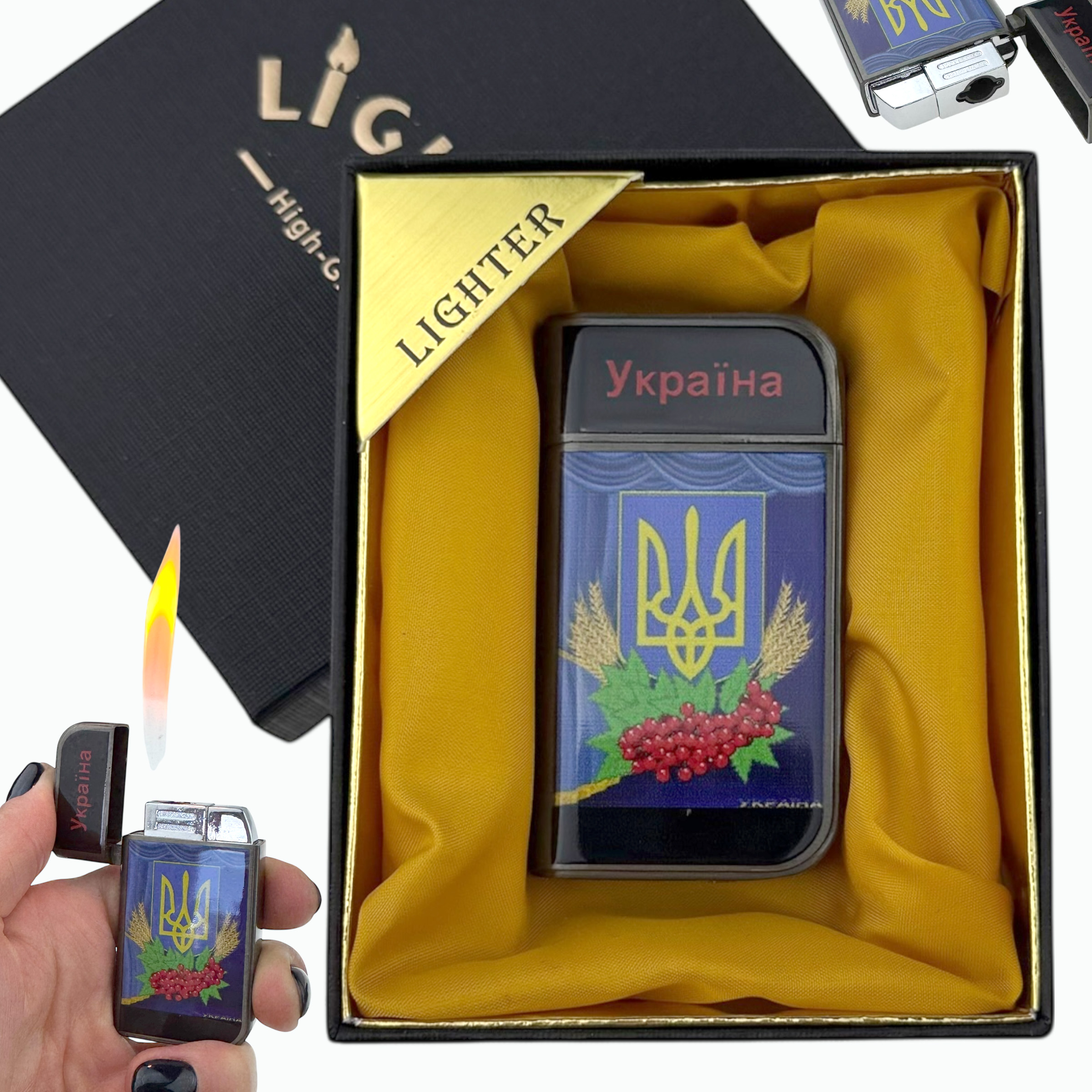 Запальничка подарункова LIGHTER герб Украіни калина (10)