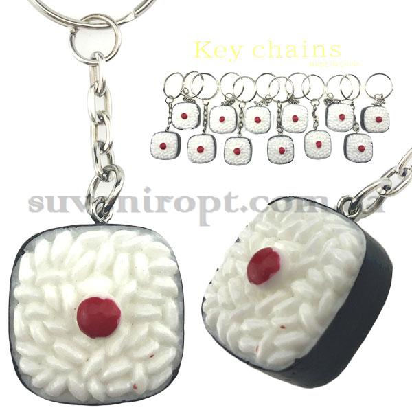 Брелок суші (12)