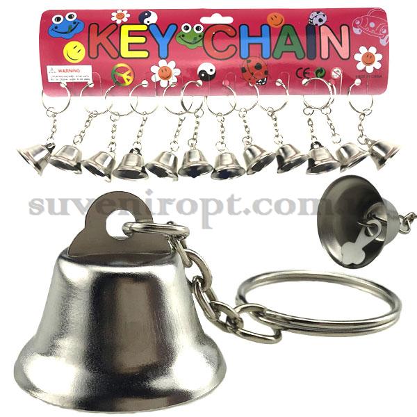 Брелок  металлический колокольчик серебрянный (12)