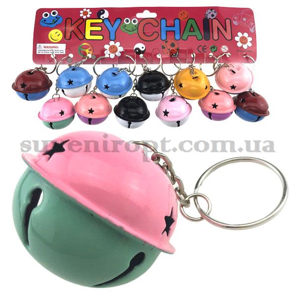 Брелок  металлический колокольчик шар большой  (12)