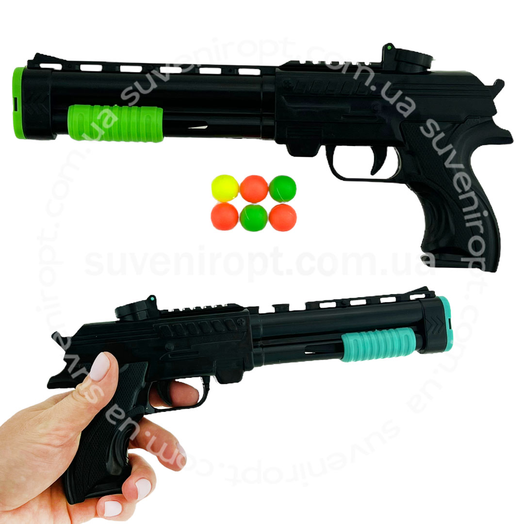 Пістолет іграшковий великий з кулями 24см /576/