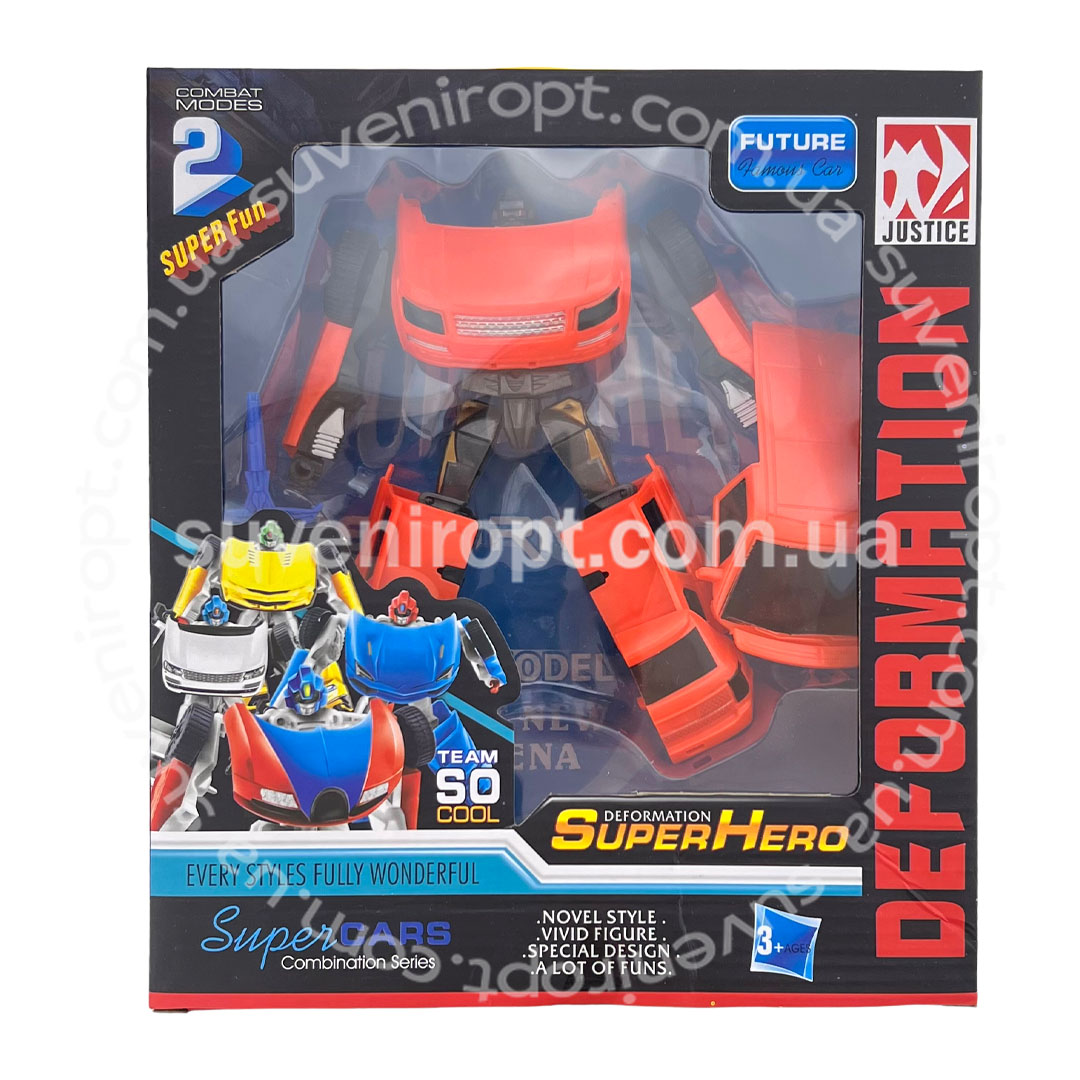 Трансформер машина Супер герої помаранчева в коробці /60/