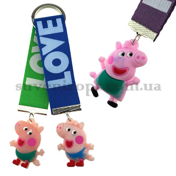 Брелок   в упаковке лента LOVE свинка Пеппа (12)