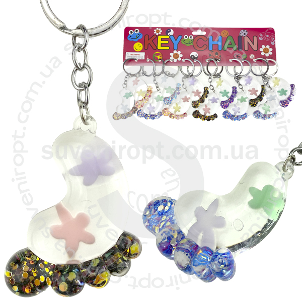 Брелок стопа большая под стекло с звёздочками (12)