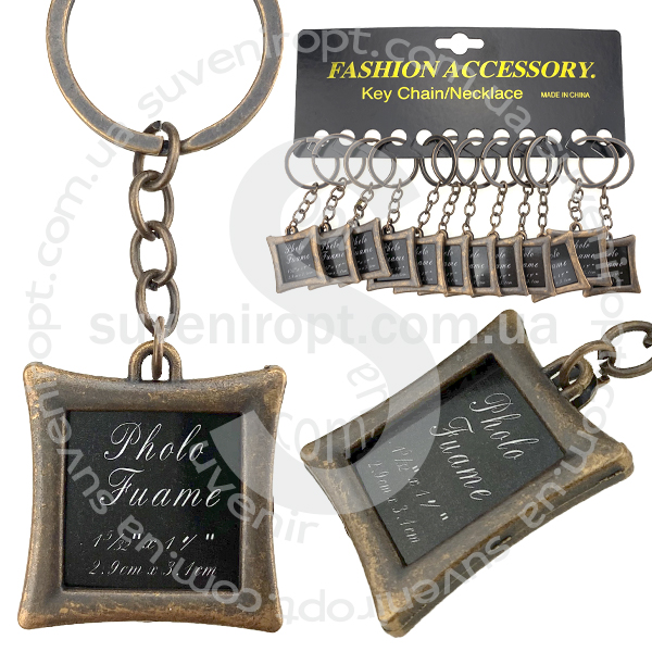 Брелок рамка квадратная под картинку (12)