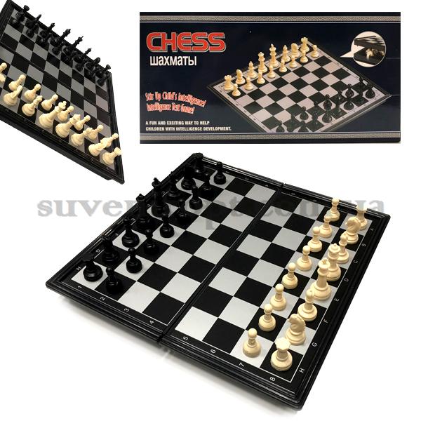 Гра дорожня магнітна шахмати велика 25.5 x 12.5 см /72/