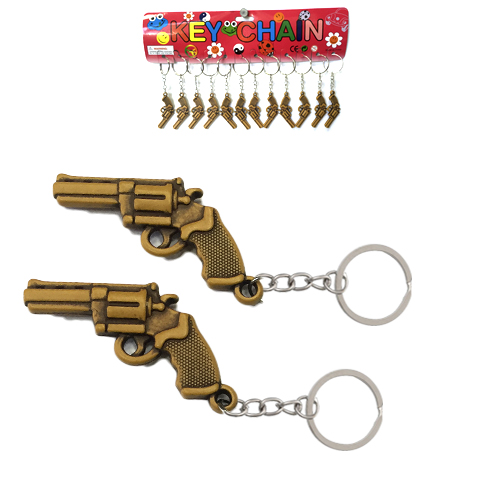 Брелок  револьвер кофейный (12)
