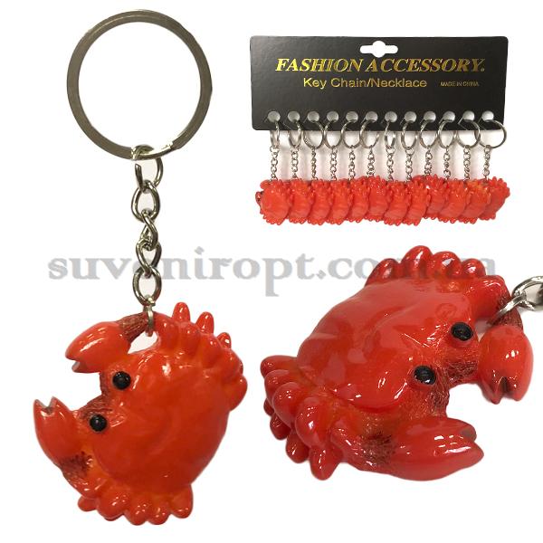 Брелок  крабик поликерамика (12)