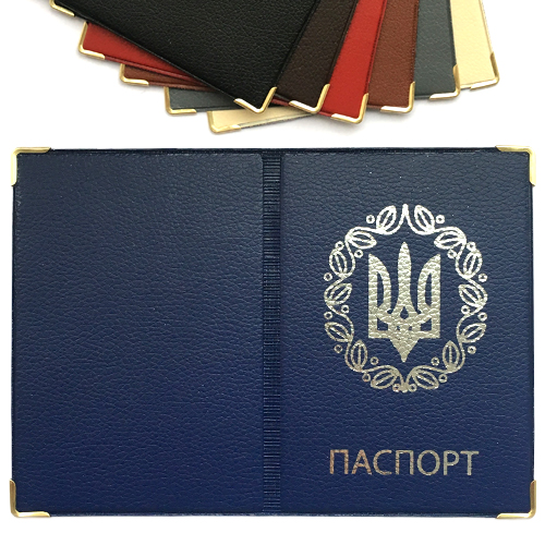 Обложка  на паспорт  Украина герб зерно эко (12)