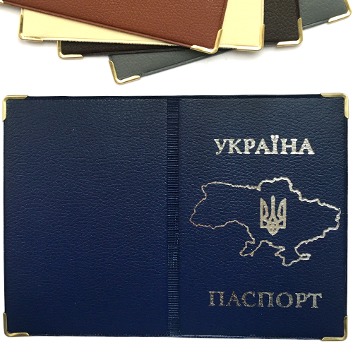 Обложка  на паспорт  карта Украины с гербом эко (12)