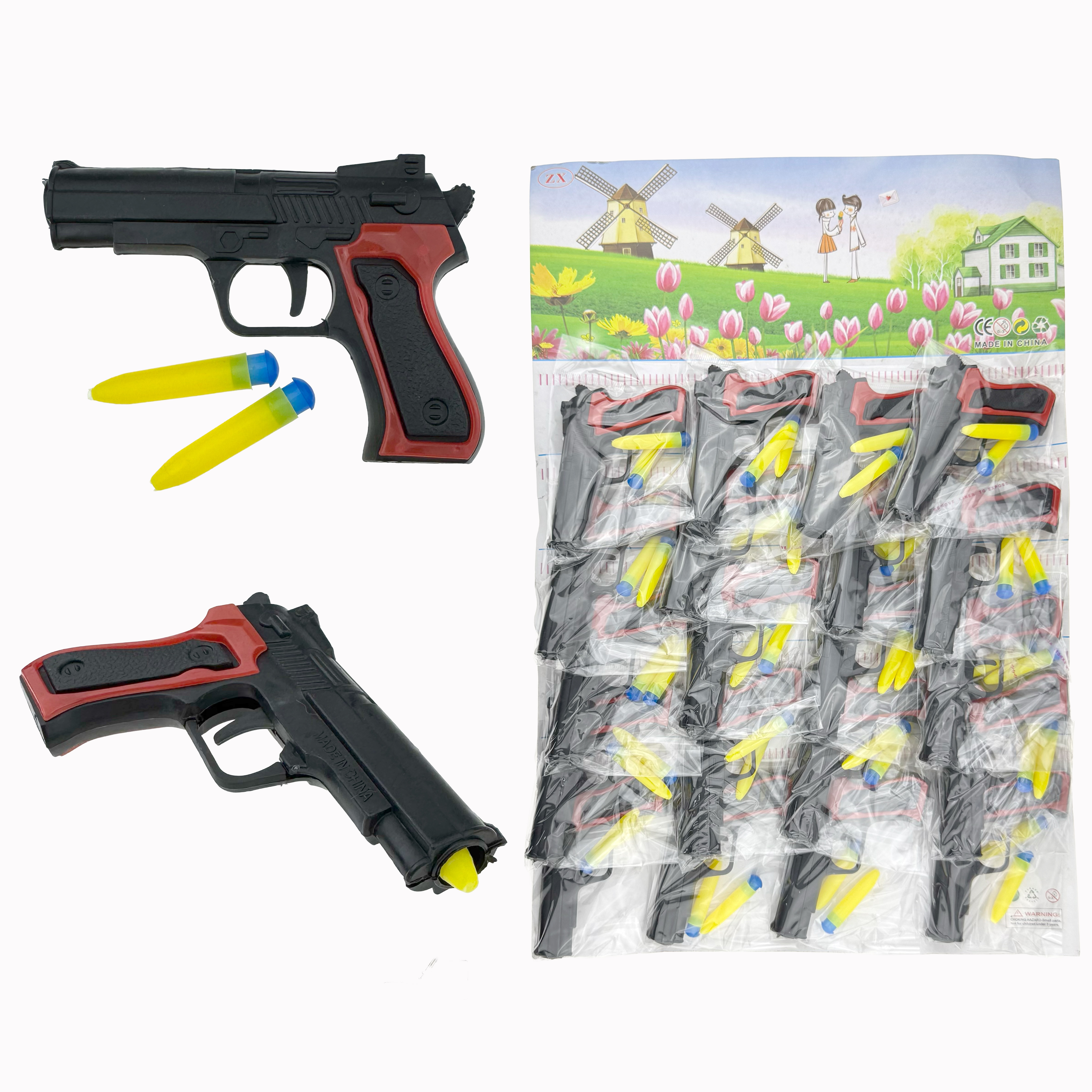 Пістолет жовті кулі на планшетці (20) /2000/