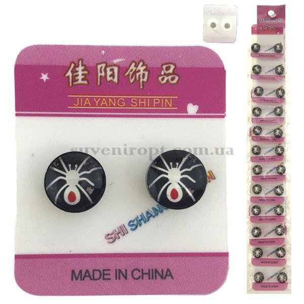 Серёжки магнитные паучки  (12) /120/