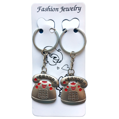 Брелки пара телефон домашний  (12)