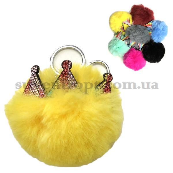 Брелок меховый шарик с короной (12)