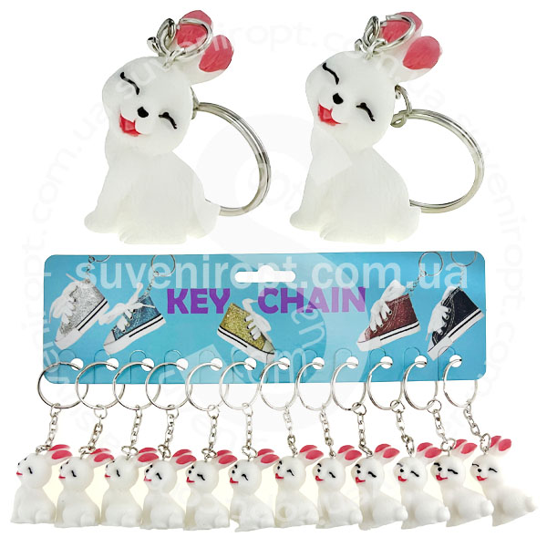Брелок кролик білий усміхнений (12)